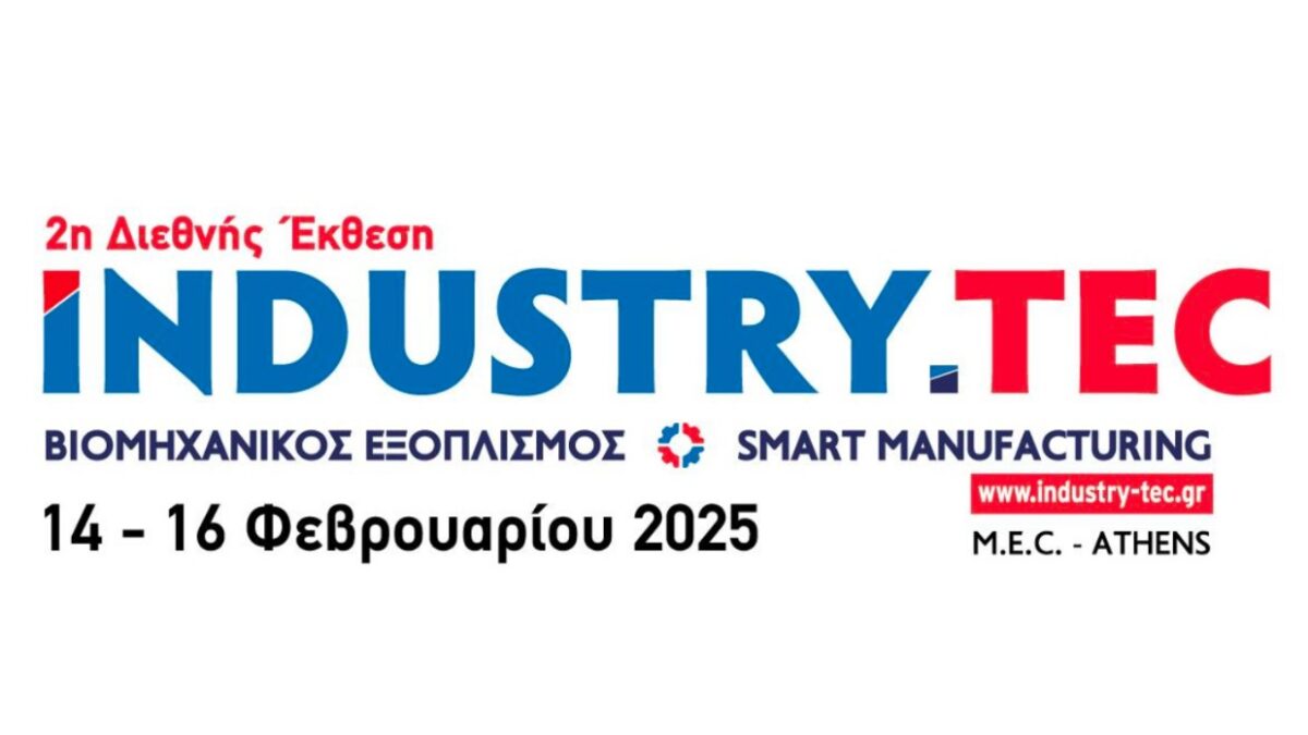 Industry.tec.2025