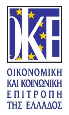 ΟΚΕ: Δημόσιος Διάλογος για το Μέλλον της Ευρώπης