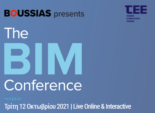 BIM Conference 2021