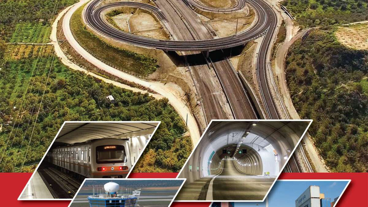 LogoSinedrio24052017