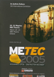 3η Διεθνής Έκθεση Μηχανήματα Έργων - METEC '05
