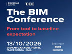 BIM 2026 BANNER